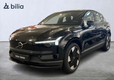 Volvo EX30, 2026