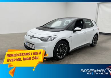 Volkswagen ID.3, 2023