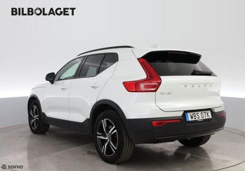 Volvo XC40, 2025 3