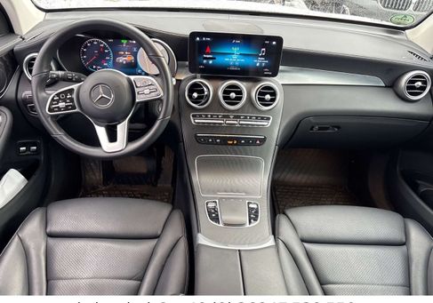 Mercedes-Benz GLC 300, 2021