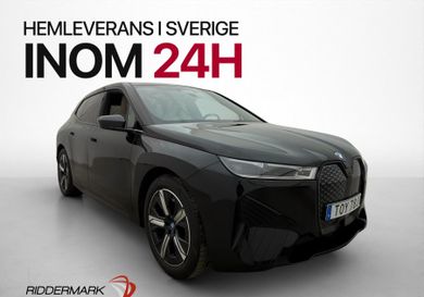 BMW iX, 2023
