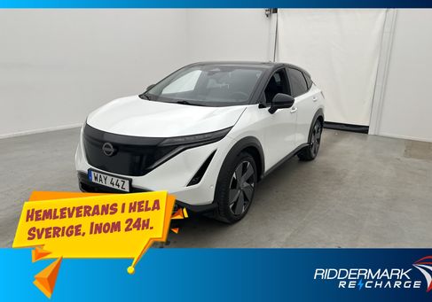 Nissan Ariya, 2023