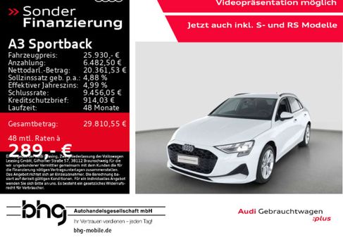 Audi A3, 2026 2