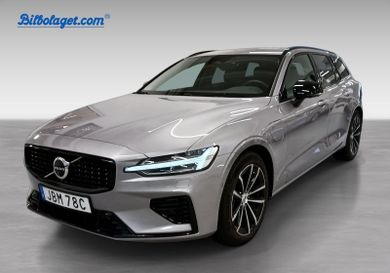 Volvo V60, 2026
