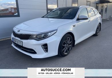 Kia Optima, 2017