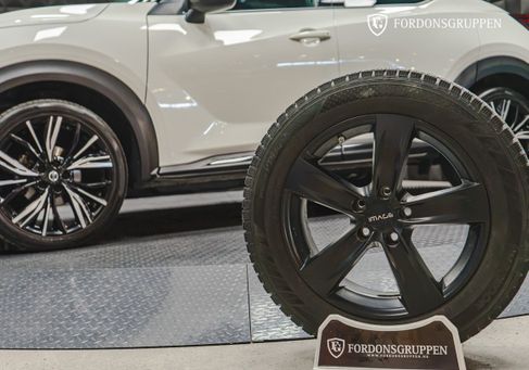 Nissan Juke, 2020 2