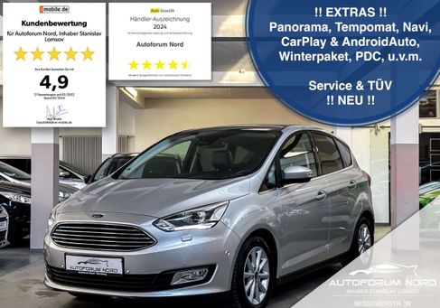 Ford C-Max, 2017