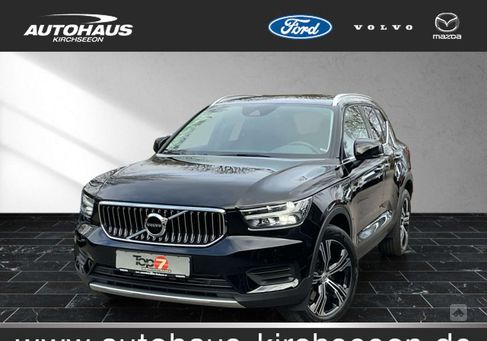 Volvo XC40, 2021