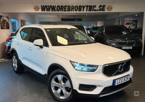 Volvo XC40, 2022