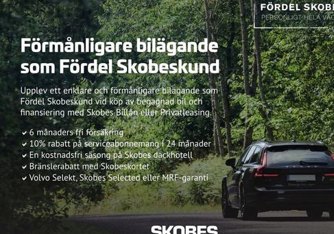 Ford Mustang Mach-E, 2022