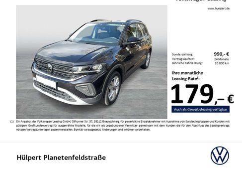 Volkswagen T-Cross, 2025