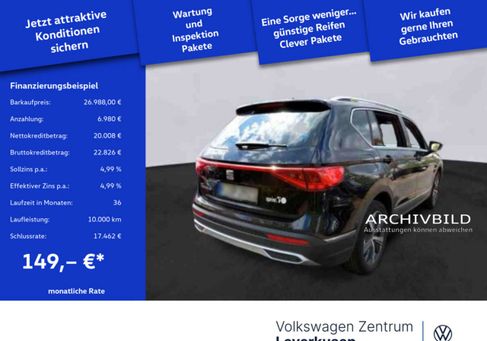 Seat Tarraco, 2022 2