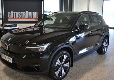 Volvo XC40, 2023