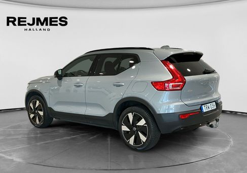 Volvo, 2025 2