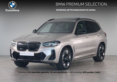 BMW iX, 2023