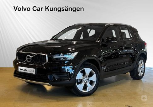 Volvo XC40, 2022