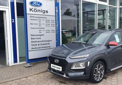Hyundai Kona, 2020