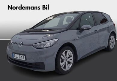 Volkswagen ID.3, 2023