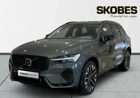 Volvo XC60, 2026