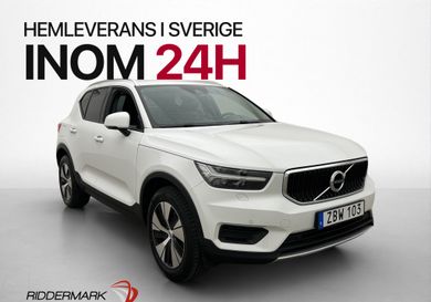 Volvo XC40, 2020