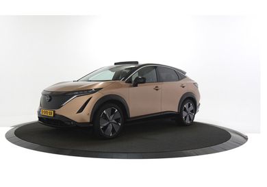 Nissan Ariya, 2023