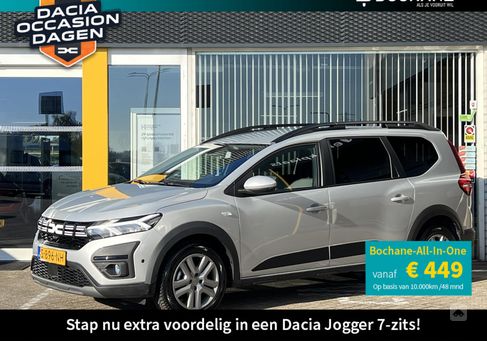 Dacia Jogger, 2023