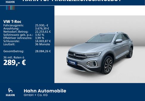 Volkswagen T-Roc, 2022