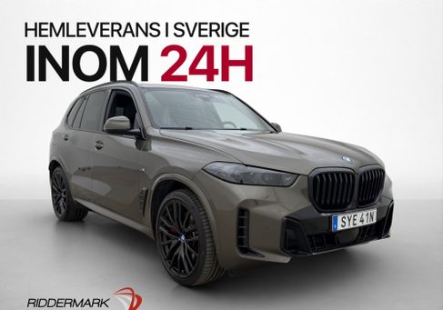 BMW X5, 2025