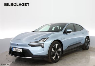 Polestar, 2025