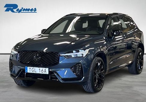 Volvo XC60, 2027