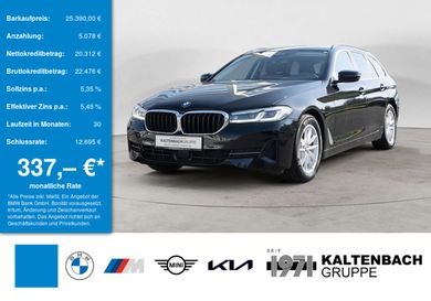 BMW 520, 2023