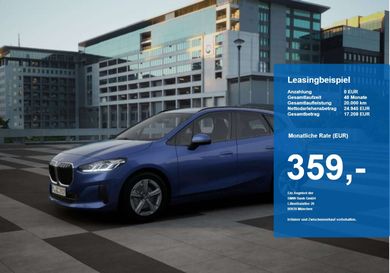 BMW 220, 2025