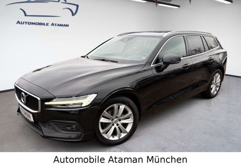 Volvo V60, 2020