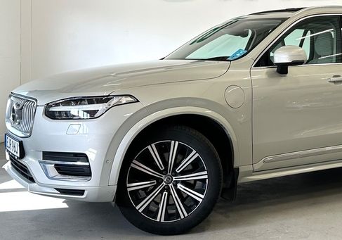 Volvo, 2020 2