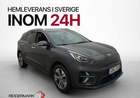 Kia Niro, 2019