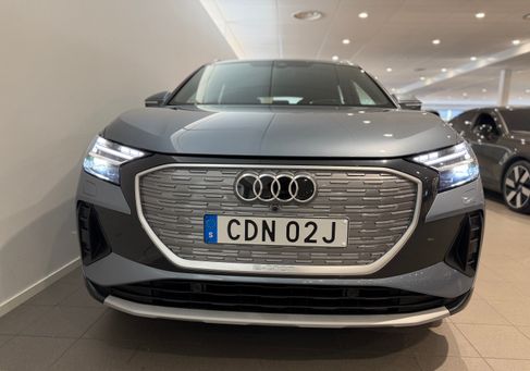 Audi Q4, 2023