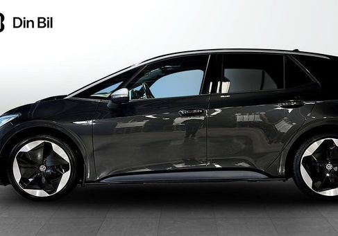 Volkswagen ID.3, 2020