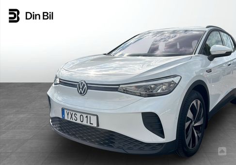 Volkswagen ID.4, 2022