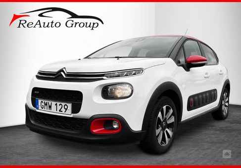 Citroën C3, 2017