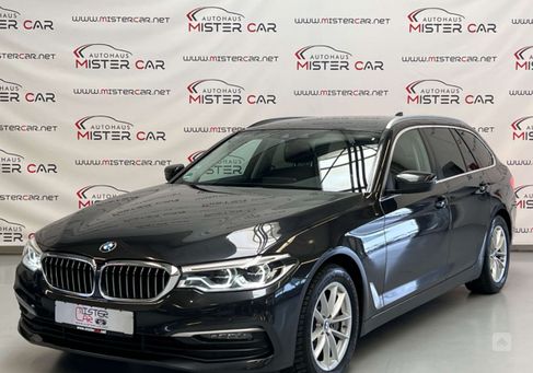 BMW 525, 2019