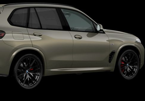BMW X5, 2026
