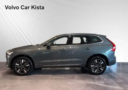 Volvo XC60, 2027