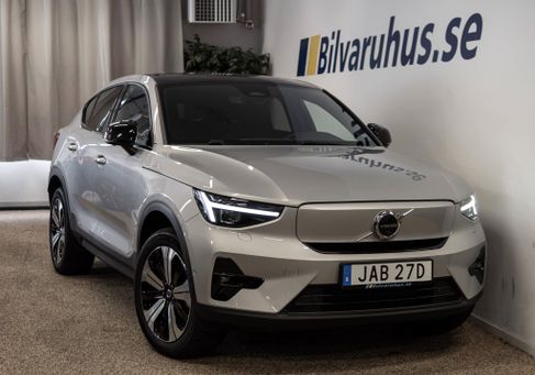 Volvo C40, 2023