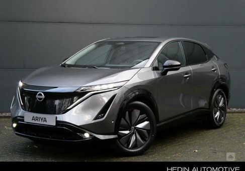 Nissan Ariya, 2024