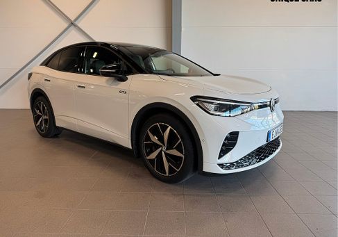 Volkswagen ID.5, 2023