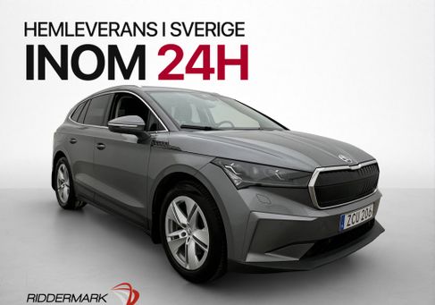 Skoda Enyaq, 2022