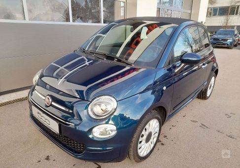 Fiat 500C, 2020