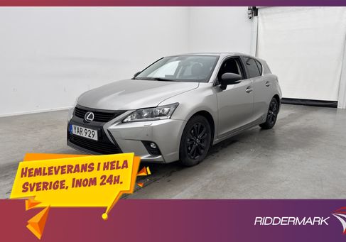 Lexus CT, 2016