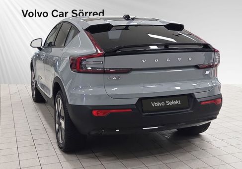 Volvo C40, 2024