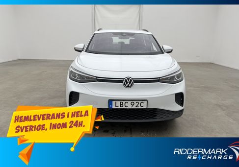 Volkswagen ID.4, 2022